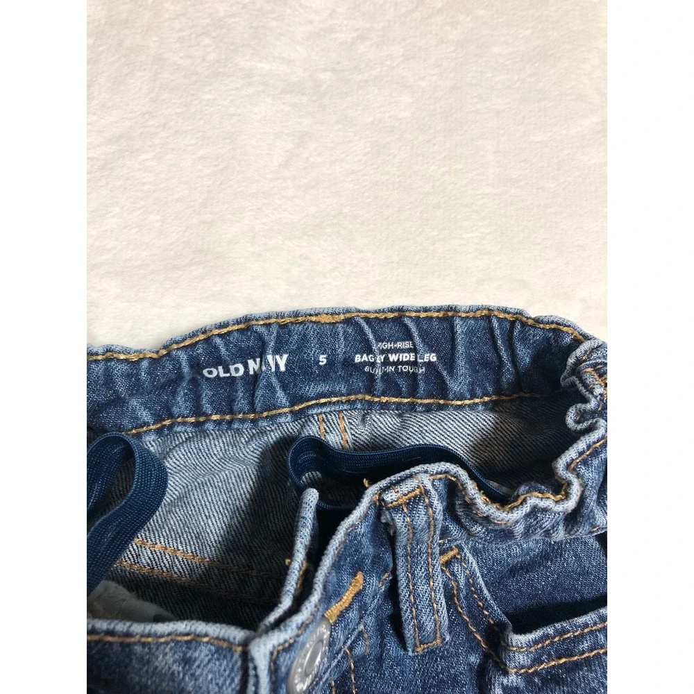 5/$25 Old Navy Baggy Wide Leg Jeans Blue Distressed High Rise Built-In Tough